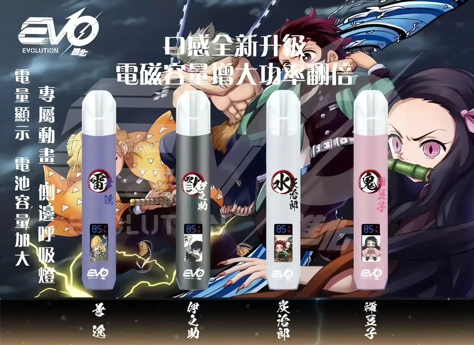 SP2s冰礦泉茉莉webp - ILIA 蒸汽選物 | 台灣電子煙主機、煙彈、一次性霧化器旗艦店