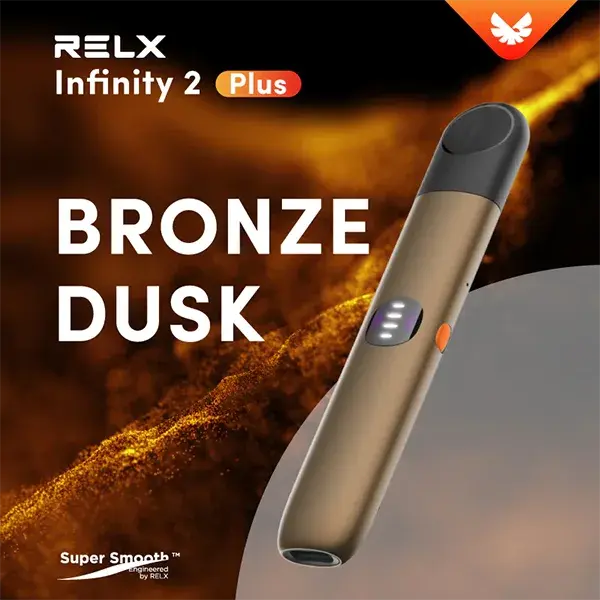 Infinity-Pro-2-Relx-6pro主機-橄欖金webp - ILIA 蒸汽選物 | 台灣電子煙主機、煙彈、一次性霧化器旗艦店