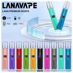 LANA皮革主機jpg - ILIA 蒸汽選物 | 台灣電子煙主機、煙彈、一次性霧化器旗艦店