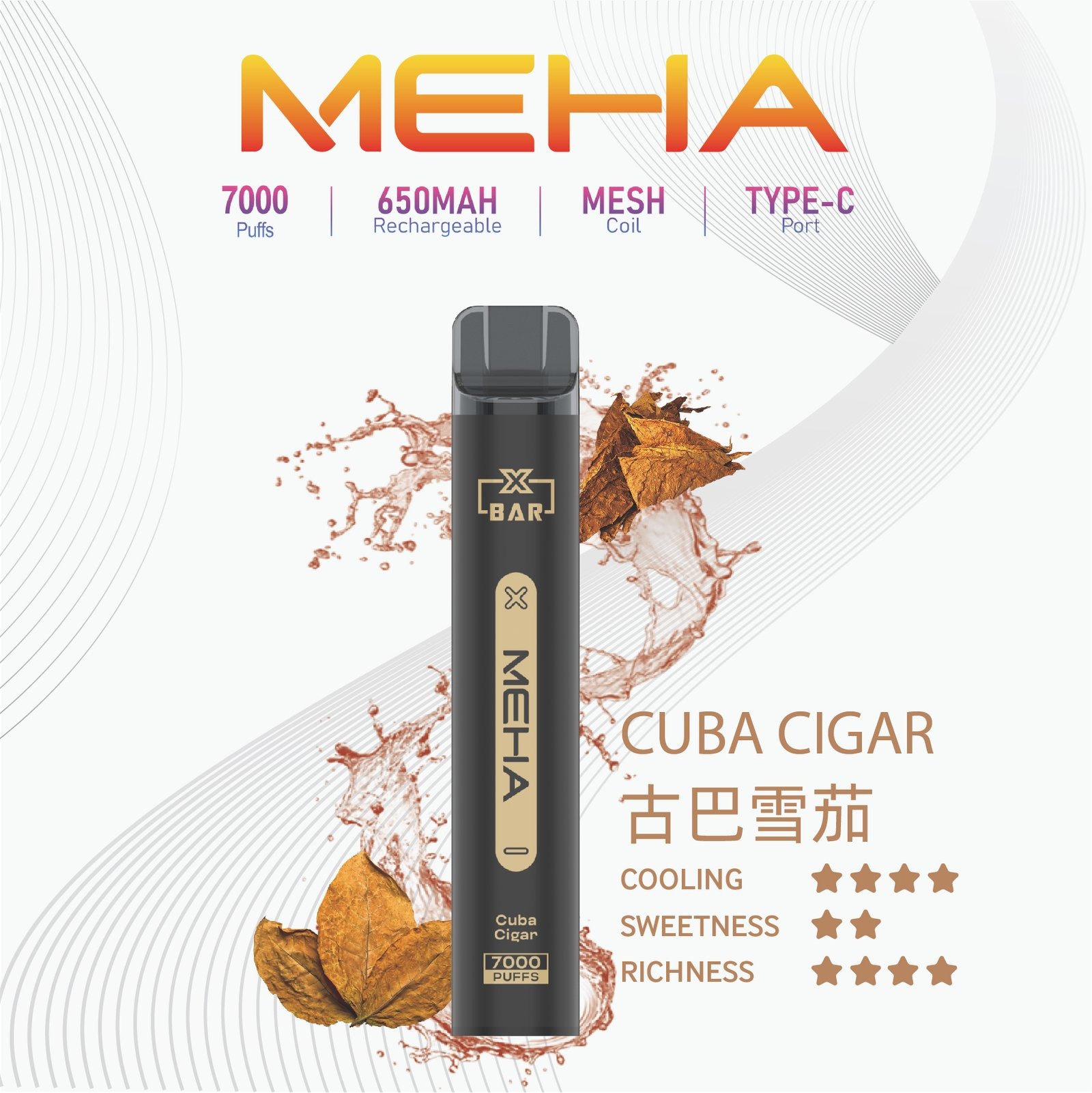 MEHA-XBAR小黑條7000口拋棄式-1jpg - ILIA 蒸汽選物 | 台灣電子煙主機、煙彈、一次性霧化器旗艦店
