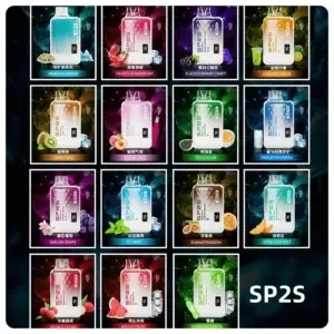 SP2S GEM 9000 Puffs SP2S 拋棄式拋棄式電子煙 (即用款)