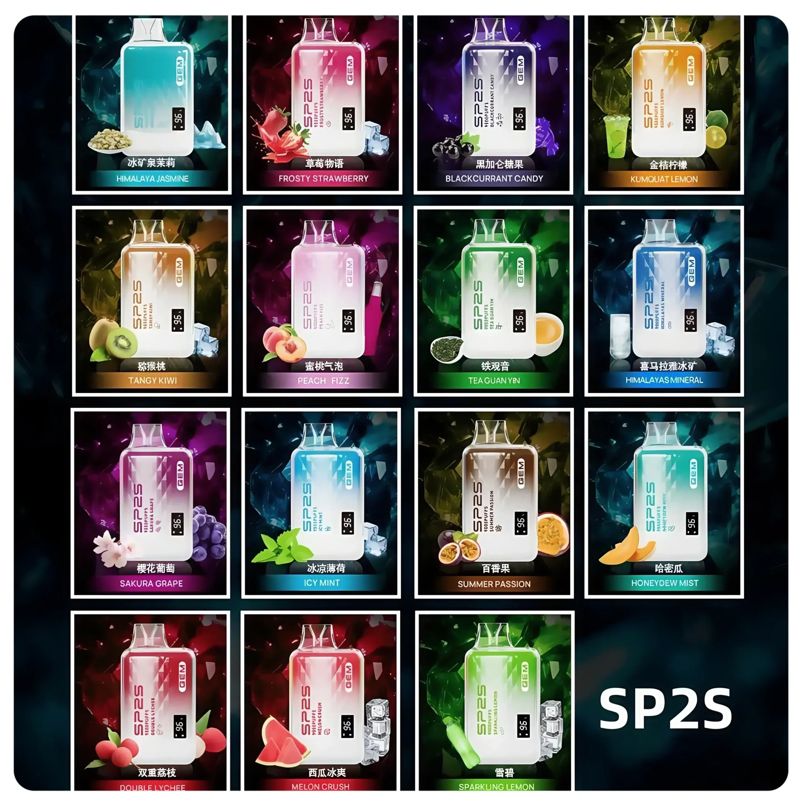 SP2S9000口拋棄式-scaled-1webp - ILIA 蒸汽選物 | 台灣電子煙主機、煙彈、一次性霧化器旗艦店