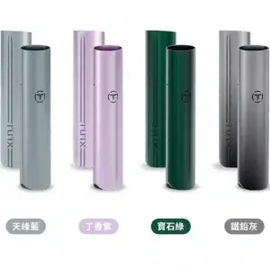 TUTX 主機 替換式霧化煙桿 兼容一代電子煙替換煙彈