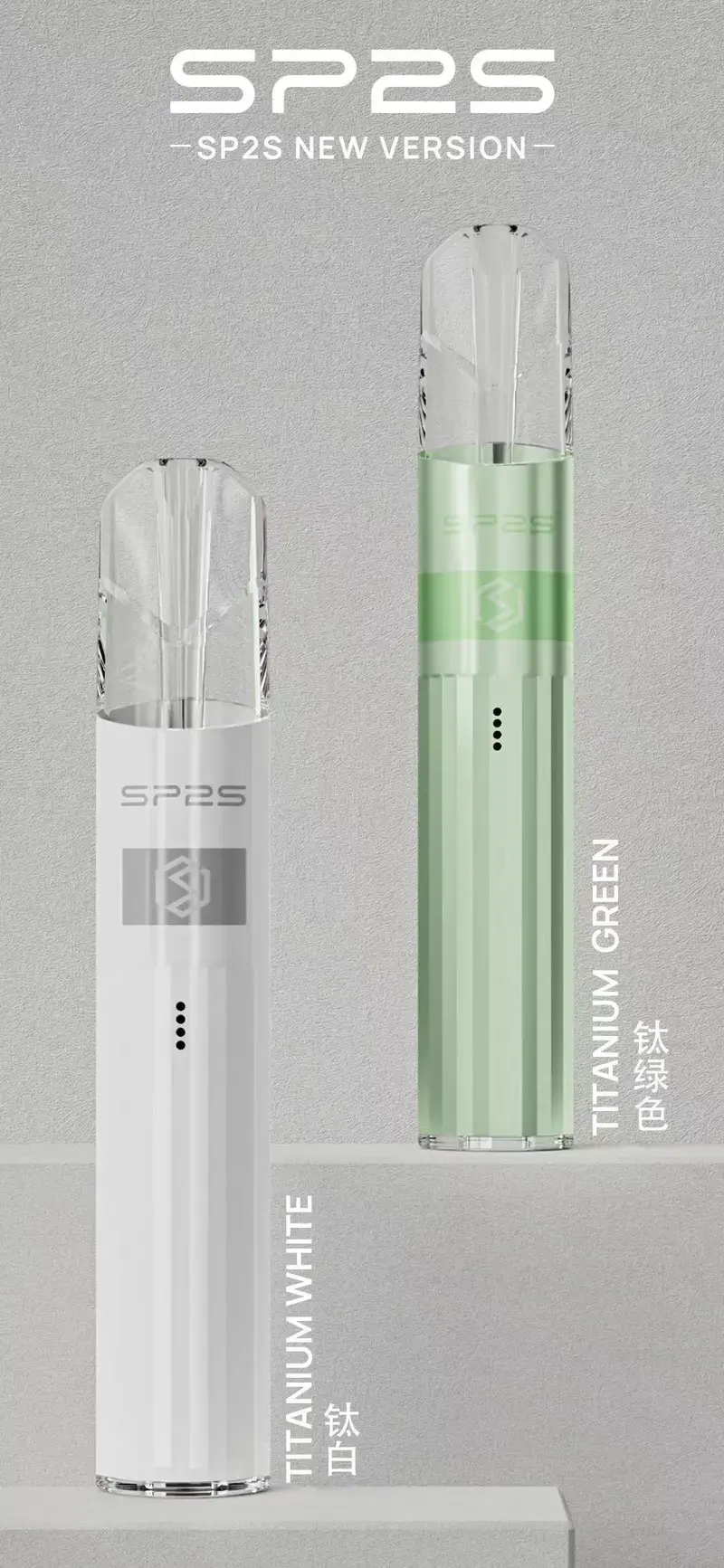WechatIMG42webp - ILIA 蒸汽選物 | 台灣電子煙主機、煙彈、一次性霧化器旗艦店
