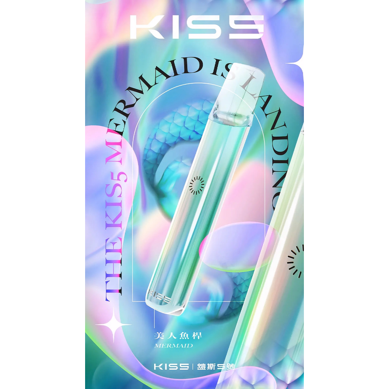 kiss-鎧斯5號-美人魚png - ILIA 蒸汽選物 | 台灣電子煙主機、煙彈、一次性霧化器旗艦店