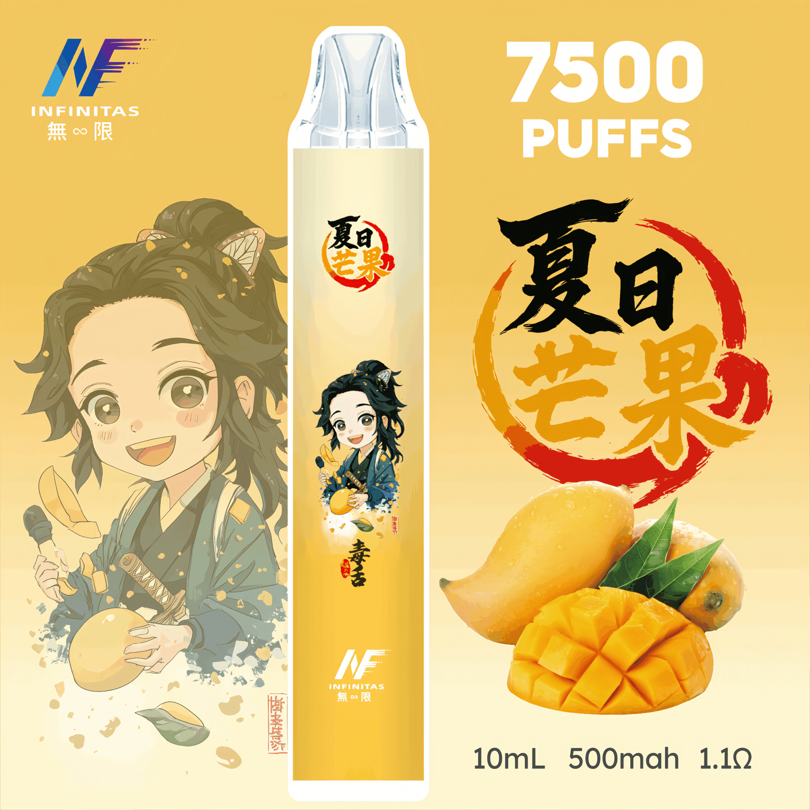 圖片_20251008125749-scaled-1-scaled-1png - ILIA 蒸汽選物 | 台灣電子煙主機、煙彈、一次性霧化器旗艦店