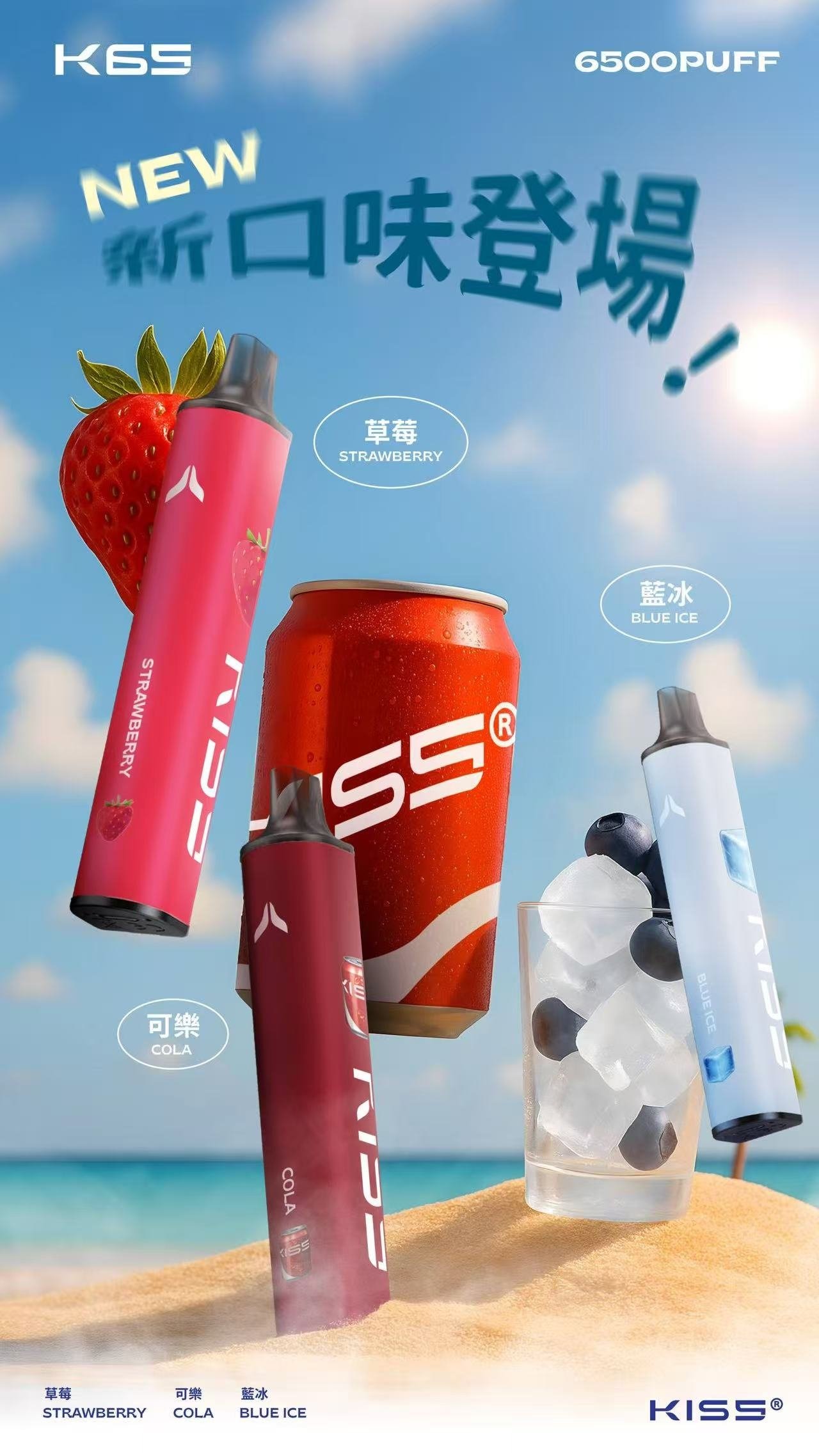 微信图片_20250920190006jpg - ILIA 蒸汽選物 | 台灣電子煙主機、煙彈、一次性霧化器旗艦店