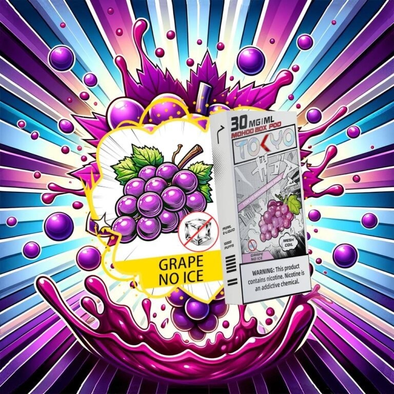 無涼-葡萄jpg - ILIA 蒸汽選物 | 台灣電子煙主機、煙彈、一次性霧化器旗艦店